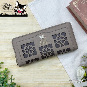 yubNtCf[N[|Ώہzxx_ yJChXR[vz Eht@Xi[z z fB[X K[Y  w xx _ ˂ lR  킢 LG Mt