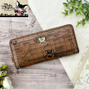 xx_ yRpX[Yz Eht@Xi[z z fB[X K[Y  w xx _ ˂ lR  킢 LG Mtg v[g 킿ӂ[ n} C}