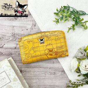 xx_ yRpX[Yz Eht@Xi[D z fB[X K[Y  w xx _ ˂ lR  킢 LG Mtg v[g 킿ӂ[ n} C}