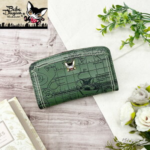 yubNtCf[N[|Ώہzxx_ yRpX[Yz Eht@Xi[D z fB[X K[Y  w xx _ ˂ lR  킢 LG Mtg 