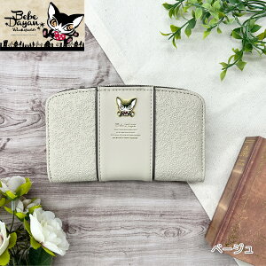 xx_ yG{Xbvz Eht@Xi[D z fB[X K[Y  w xx _ ˂ lR  킢 LG Mtg v[g 킿ӂ[  [ 