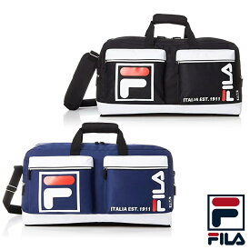 FILA ボストンバッグ 2pボストン トラベルバッグ トラベルボストン 旅行 修学旅行 部活 キャンプ お出掛け 大容量 レディース メンズ ユニセックス 簡易撥水 51リットル 手持ち 肩掛け プレゼント