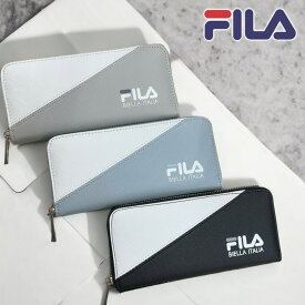 【お買い物マラソンクーポン対象★】FILA フィラ ジョイントカラー 長財布 ラウンドファスナー くすみカラー シンプル レディース財布 ウォレット ジップウォレット 小銭入れ カード入れ ロングウォレット 誕生日プレゼント ギフト プレゼント