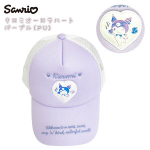 TI Sanrio Lbv Xq bV bVLbv Vi N~ LbYTCY ̎q Xq q LN^[ K[Y eB[Y   w ʊw p[v  F u[