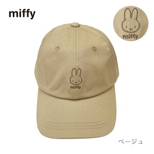 ~btB[ miffy Lbv Xq t[TCY ̎q j̎q Xq q LN^[  w w ʊw  t x[W uE   ubN v[g Mtg G ̎q̖Xq 