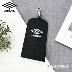 Umbro }bg hZL[P[X [t LbY L[P[X j̎q ̎q Au [tL[P[X [      hƃJo[ hZ Lт P[X L[