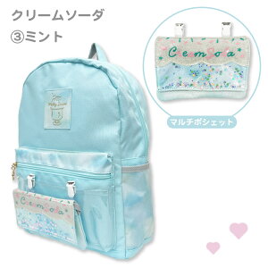 }`|VFbgtbN bNTbN DpbN ړ|Pbgt Jt 킢 { N[\[_ ACX ̎q K[Y w w q ǂ LbY K s 