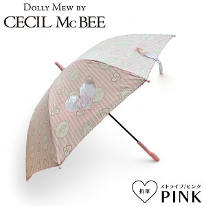 ZV}Nr[ K[Y 55cm OXt@Co[ Wv ܂肽ݎP P ʊw w P  ̎q JP wZ w  V q w Mtg v[g