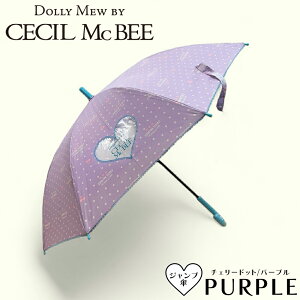 ZV}Nr[ K[Y 55cm OXt@Co[ Wv ܂肽ݎP P ʊw w P  ̎q JP wZ w  V q w Mtg v[g