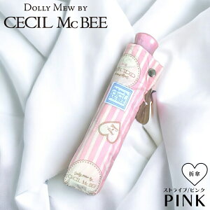 ZV}Nr[ K[Y 55cm OXt@Co[ Wv ܂肽ݎP P ʊw w P  ̎q JP wZ w  V q w Mtg v[g