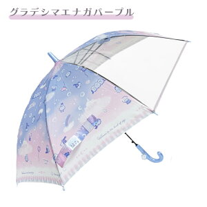 yubNtCf[N[|ΏہzK[Y 50cm OXt@Co[ Wv P ʊw w P  ̎q JP wZ w  V q w ct 킢