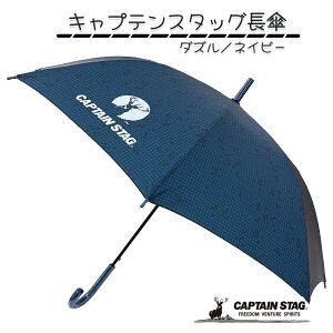 yX[p[SALEN[|ΏہzCAPTAINSTAG LveX^bO qpP P P WvP OXt@Co[ ^b` qp qWvP LbY KIDS w w q JP e58cm e