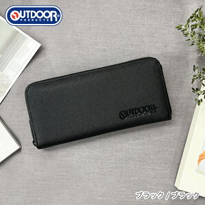 �y���������}���\���N�[�|���ΏہzOUTDOOR ���^�� ���E���h�t�@�X�i�[�����z ���z �����z �����Y �j�q �j�̎q�̍��z �M�t�g �v���[���g �A�E�g�h�A �u�����h ���������� ���S�f�U�C�� ���S