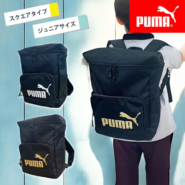 楽天市場】【お買い物マラソンクーポン対象】PUMA プリントロゴ Jr 