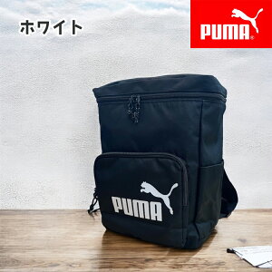 PUMA vgS JrXNGAbN WjA LbY bN XNGA lp  ΂ ibvTbN bNTbN obO ȏ m[g K m q   s  킢