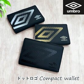 umbro ドットロゴ 深札入れ コンパクト財布 アンブロ コンパクト 財布 かっこいい シンプル 軽量 スポーツ ファスナー ロゴ ワンポイント ブランド 小学生 中学生 高校生 男 女 おしゃれ