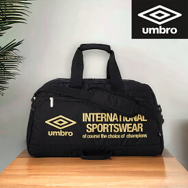 umbro トラベルボストン ボストンバッグ アンブロ バッグ 大容量 旅行 部活 修学旅行 男の子 メンズ 修学旅行 旅行バッグ トラベルバッグ スポーツバッグ 撥水加工 軽量 ジムバッグ 出張 プレゼント