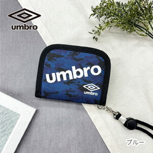 Umbro Au  Jt _[|CgEHbg }WbNe[v z ~jz LbY LbYz EHbg | Xgbv ʕ j̎q ̎q q w w K