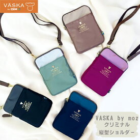 【お買い物マラソンクーポン対象】VASKA by moz ベスカバイモズ クリミナル ファスナー縦型ポシェット モズ moz VASKA ヘラジカ ショルダー ポシェット ミニショルダー ショルダーバッグ お出かけショルダー 小さめ サブバッグ 財布 ギフト プレゼント 軽量
