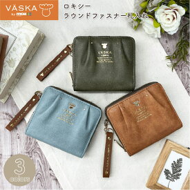 VASKA by moz ベスカバイモズ ロキシー ラウンドファスナー札入れ モズ モズ財布 moz VASKA ヘラジカ 財布 コンパクト財布 折り財布 二つ折り財布 サイフ 多機能 カード収納 レディース ガールズ ティーンズ 雑貨 ギフト プレゼント
