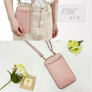 yX[p[SALEN[|ΏہzyX[p[SALE50OFFzV_[|[` |[` X}zV_[ X}z|[` X}z iPhone X}zP[X P[X J[h ICJ[h  [  