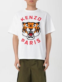 KENZO ケンゾー ベージュ Beige Tシャツ メンズ 春夏2024 FE58TS0064SGU 【関税・送料無料】【ラッピング無料】 gi
