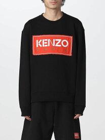 KENZO ケンゾー ブラック Black スイムウェア メンズ 春夏2023 FD55SW4474ME 【関税・送料無料】【ラッピング無料】 gi