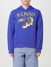KENZO ケンゾー ブルー Blue スイムウェア メンズ 春夏2024 FE55SW1864MF 【関税・送料無料】【ラッピング無料】 gi
