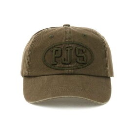 PARAJUMPERS パラジャンパーズ グリーン Verde Parajumpers baseball cap with embroidery 帽子 メンズ 春夏2023 PAACCHA01 【関税・送料無料】【ラッピング無料】 ik