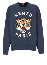 KENZO ケンゾー ブルー Blue ニットウェア メンズ 春夏2024 FE58SW0104MF_77 【関税・送料無料】【ラッピング無料】 ia