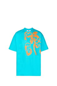 【本日0のつく日ポイント4倍！】 MSGM エムエスジーエム Tシャツ メンズ 春夏2024 3640MM13324700284 【関税・送料無料】【ラッピング無料】 ia