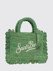 �G���V�[�c�[�Z�C���g�o�[�X MC2 SAINT BARTH �o�b�O ���f�B�[�X �O���[�� Business bags RAFV002 Green �֐� �������� 2026SS gi