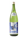 2022年　〆張鶴　吟醸　生貯蔵酒　1800ml　(宮尾酒造)　(新潟県)