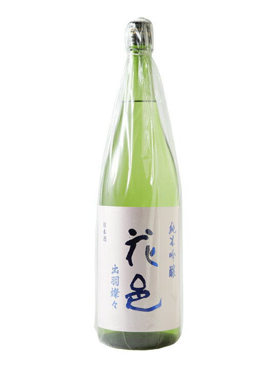 楽天市場】花邑 (はなむら) 出羽燦々 純米吟醸 1800ml 【両関酒造 