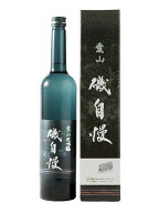 2026年　磯自慢　大吟醸　愛山　グラッパボトル　720ml　化粧箱入り (磯自慢酒造)　(静岡県)