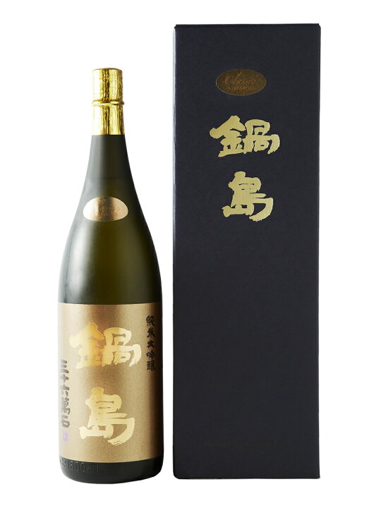 楽天市場】鍋島 純米大吟醸 吉川山田錦 1800ml 化粧箱入り （富久千代  