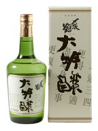 2025年　11月製造　〆張鶴　大吟醸　金ラベル　720ml　専用箱入り　(宮尾酒造)　(新潟県)