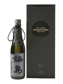 鍋島 ブラックラベル Black Label　720ml　[化粧箱入] （富久千代酒造）（佐賀県)　冷蔵配送商品