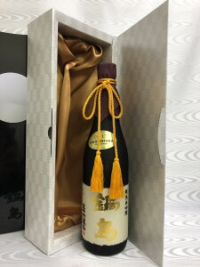 瓇@đ@ARcс@35@720ml@p 2025N