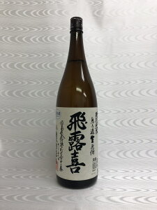 ��I�� [���ʏ��Ď�]