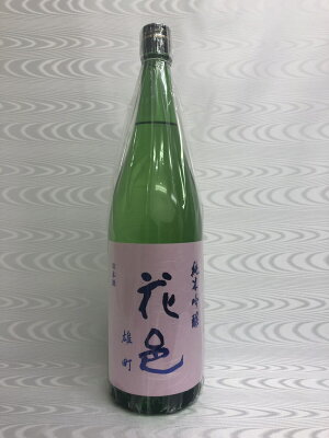 花邑(はなむら)雄町純米吟醸1800ml【両関酒造】【秋田県日本酒】