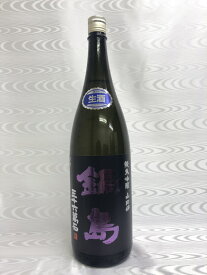 鍋島　純米吟醸　山田錦　生酒　1800ml　(富久千代酒造)　(佐賀県)