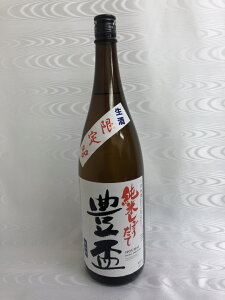 2025 Lu@Ăڂ肽ā@@i@(OY)@(X)@1800ml