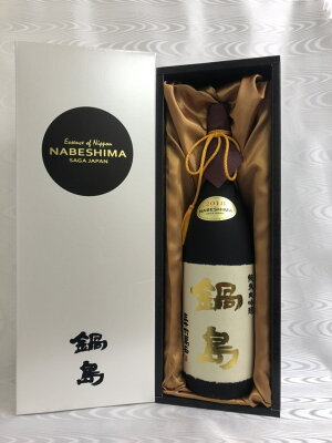 鍋島純米大吟醸特A山田錦磨35%1800DX箱入り