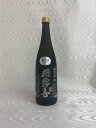 飛露喜　純米吟醸　黒ラベル 720ml　(廣木酒造)　(福島県)
