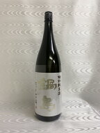 鍋島　特別純米 吉川産山田錦 1800ml（富久千代酒造）（佐賀県）