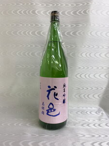 ԗW@(͂Ȃނ) с@ċ @ 1800ml y֎𑢁zyHc@{z