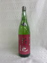 花邑(はなむら) 純米吟醸 美郷錦 生酒 1800ml 【両関酒造】【秋田県　日本酒】