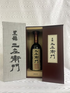 25N11  񍶉q 720ml ()(䌧)