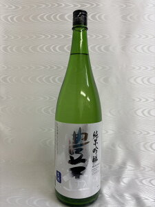 Lu ċ Lu Winter @1800ml@(OY)@(X)@①